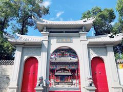-北山公园