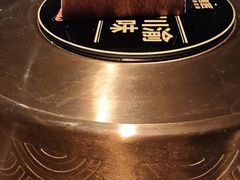 -烤匠麻辣烤鱼(万象城店)