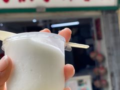 -洪馨椰子