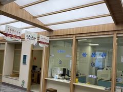 -武汉友好医院·体检中心