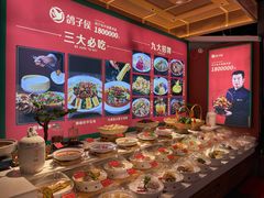 -鸽子侯·家宴·平价海鲜(市图书馆店)