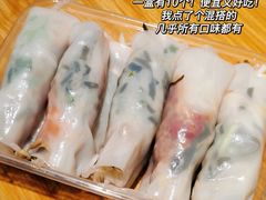 -运栋天马牛肉饼(林科大店)