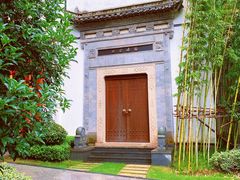 -安吉涵田度假村·水榭居中餐厅
