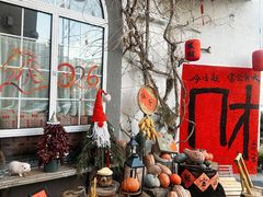 -懒人盐府人家(安贞店)