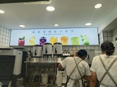 -树夏(建设路店)