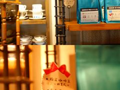 -安琳acKONA咖啡(市南店)