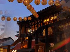 -欢乐茶馆·木马谣剧场(南京小西湖店)
