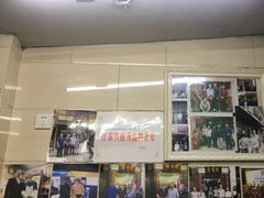 门面-清真蒋有记(秦虹路店)