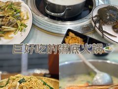 -盈田盈粥庄(博山东路店)