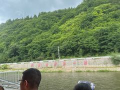 -红河谷漂流