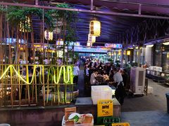 -捞锅坝子老火锅(汽博中心店)