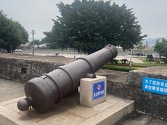 -石炮台公园