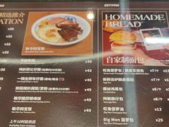 -敏华冰厅(平安金融中心店)