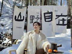 -峡谷浮石林景区