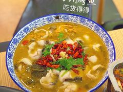 -江湖万州烤鱼(王子美食城)