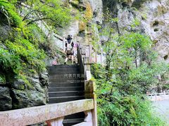 -天河潭旅游度假区