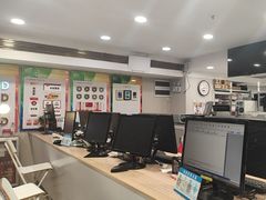 -大洋图文(流花店)