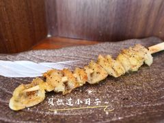 -山葵家居酒屋(天目里店)