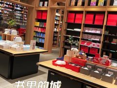 -覔书店(壹方城店)