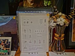 iphone_upload_pic-研途咖啡馆(健康路店)