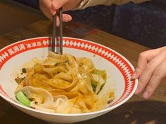 -吴满满油泼面(北方风味园店)