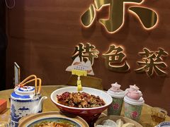 -图味美小黄鱼·景德菜(浙江路店)