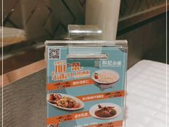 -和记小菜(大宁店)