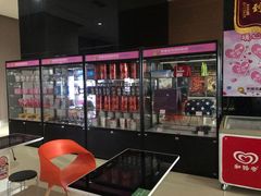 -幸福蓝海国际影城(崇安寺T12店)
