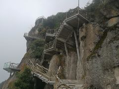 -大慈岩风景区