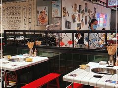 大堂-九街淑芬掌中宝串串公司(两路金港国际店)