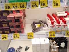 -好特卖HotMaxx(杭州滨江宝龙城店)