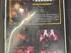 -谜盒子奇幻密室(南屏店)