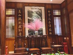 -成隆行·蟹王府(九江路店)