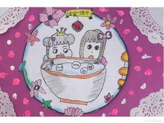 -东方童画少儿美术(莘庄体验馆)