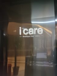 -icare美发沙龙