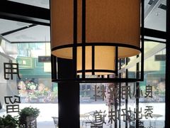 -首秀·四川料理(星耀101店)