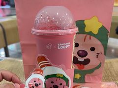 -喜茶(上海正大广场店)