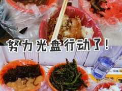 -咱家王新国把子肉(县东巷店)