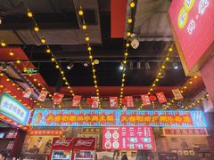 -大吉利·潮汕鲜牛肉火锅(西安店)