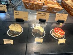 -Wagas沃歌斯(富力广场店)