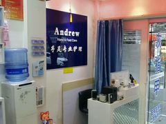 android_upload_pic-Andrew指甲专科灰指甲·甲沟炎矫正·3D步态矫形鞋垫定制(上海法华镇路旗舰店)