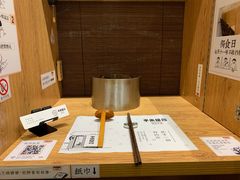 -独食火锅·半米屋台(望平街店)