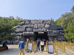 -北京周口店北京人遗址博物馆