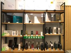 -章光101防脱养发荟