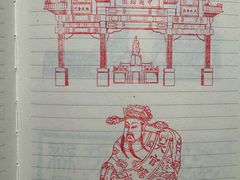 -鼓楼夜市
