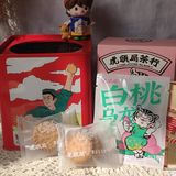 记忆里的味道找到了！奶奶夸了我半天👏