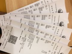 -萨莉亚意式餐厅(黄村高德汇店)