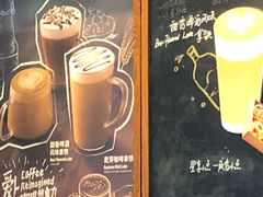 -星巴克臻选(北京前门大街店)