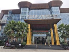 -四季贵州·山地温泉水世界