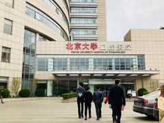 -北京大学口腔医院(魏公村总院)